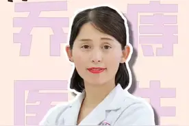 嘴硬的患者为何肛门发炎？掏出的辣椒皮皮又如何解释？欢迎收看肛肠科大型侦探节目#成都肛肠专科医院 #四川 #诊室日常 #医院趣事 #肛肠科视频封面