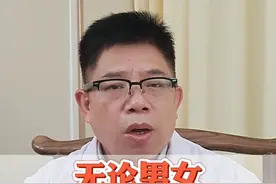 无论男女常做提肛运动好处多 #有痔青年 #痔疮 #提肛运动 #广州外科医生王纯忠 #硬核健康科普行动视频封面