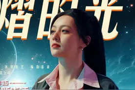 #2024让我们做彼此熠熠的光  #追光正当燃  奔向龙年，@唐艺视频封面