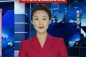 因曾住过于朦胧坠亡事发小区，女演员宋伊人被强行与于朦胧坠亡关联：将对侵权者发起民事诉讼