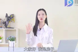 win7怎么取消待机
鼠标单击开始菜单，选择控制面板，进入页面