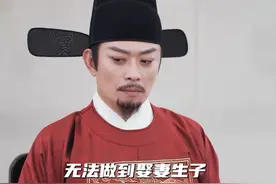 喻恩泰一个眼神，直接被网友称作演技封神 #好剧推荐视频封面