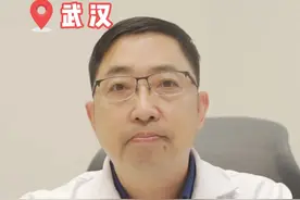 今天给大家层层解析一下试管的整个费用，视频有点长，希望大家能看完。如果2025年你要做试管，那么提前看到这个视频也能让你做好准备#抖出健康知识宝藏 #武汉 #试管 #新年快乐 #弓爱东视频封面