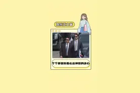 个个都是抱着必出神图的决心#万万没想到 #李在明 #韩国 #抽象 #大数据让我们相遇视频封面