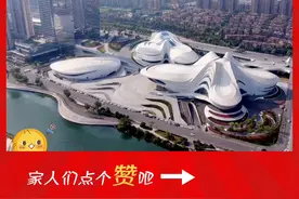在金融强国建设中彰显湖南金融监管新担当视频封面