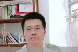 半月板123度损伤的含义、什么时候需要手术？#半月板损伤 #膝关节疼痛 #硬核健康科普行动视频封面