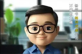 小米会不会搭载华为的智驾？ 小米会不会搭载华为的智驾？#华为智驾 #小米汽车 #鸿蒙智行 #问界