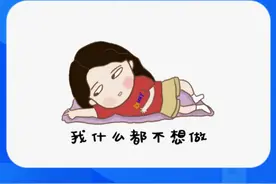 久坐 久躺 久站到底哪个危害最大？ #长知识 #健康 #科普 #久躺