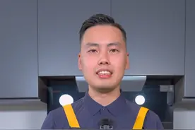 酸辣土豆丝 在家里如何做好一道#酸辣土豆丝 今天从切土豆到下锅炒全部给大家讲详细#炒土豆丝 #家常菜视频封面