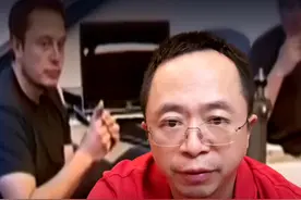 分享世界首富马斯克的赚钱方法，希望能帮到在看视频的大家 #马斯克 #红衣分享 #大咖观察视频封面