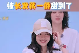 #被长发蒋一侨甜到了  蒋一侨说到就做到！五公小考舞台如愿见到长发蒋一侨了，直接甜到心巴上！倪虹洁开玩笑地说：“你竟然比我好看！”迫不及待想看她正式舞台的造型了~#乘风2025