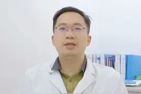 腰椎间盘突出，多吃这4类食物，一天比一天好 #医学科普 #腰椎间盘突出 #疼痛科视频封面
