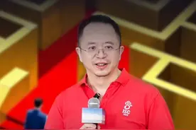 94岁股神巴菲特在最后一场股东大会上的发言给了我6条启发。 在这里分享给你，祝你也能掌握人生通关密码。#大咖观察 #红衣分享 #人生感悟视频封面