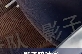 影子暗访丨#肉贩子称买卖狐貉胴体只能隐蔽进行 #澎湃315调查视频封面