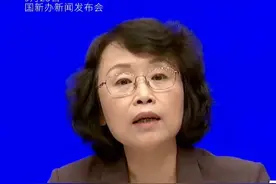 广电总局局长 曹淑敏:今年年底省级卫视要全面取消虚假医药广告
