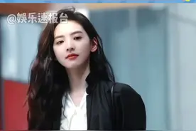 #章若楠说拍难哄时体重只有84斤 觉得导演把自己拍的太好看了，现在胖了些都不敢照镜子 #章若楠  #难哄  #娱乐评论大赏  @DOU+小助手