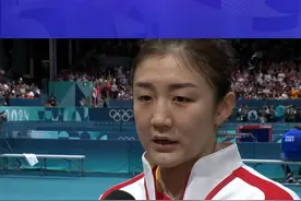 【高光资讯】陈梦采访：我和莎莎没有失败者，能卫冕很意外很惊喜 #冠军范儿 #奥运集锦 #奥运播报 #巴黎奥运会视频封面