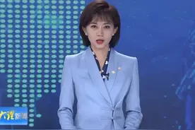 【大理广播电视台】云南交投集团：全力化解永昌高速施工安全视频封面