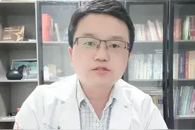 你还在用这种错误的方式服用胶囊吗？ #硬核健康科普行动  #育儿 #家长必读 #科普一下视频封面