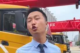 帮你是情分，不帮是本分，不要去挑战任何人的底线！ #工程机械 #吊装人 #正能量短剧视频封面