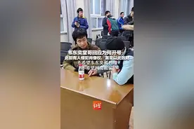 韦东奕堂哥回应为何开号：此前有人侵犯肖像权，甚至以此敛财 不希望韦东奕被利用 更不希望网友被骗视频封面
