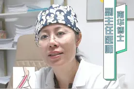 隆鼻材料取出还能恢复到以前吗？ #鼻整形 #医学科普 #医学科普仅供参考如有不适请线下就医 #南华博士视频封面