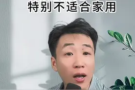 凯迪拉克CT5，特别不适合家用！ #CT5 #凯迪拉克 #3系视频封面