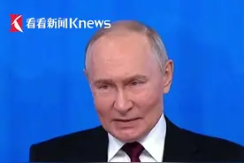 决斗定输赢比较符合西方国家的价值观，就问美国和西方敢不敢应战？...视频封面