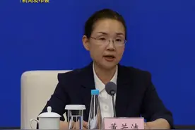 探索建立“全链条”合规机制四川省市场监管局将系好合规经营的“第一颗纽扣”#四川视频封面