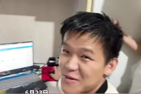 内蒙古巴彦淖尔一高考生用笔记本遮屏查分，妈妈急催后   全家惊呼：643分，校长着急提前打电话让查分#高考查分#高考成绩#高考分数线视频封面