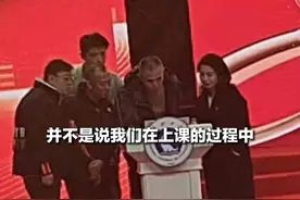 成都理工大学LED电子屏出现不雅内容 校方：非常尴尬 系讲课老师的电脑屏保视频封面