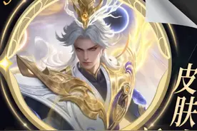 大盗：新赛季——皮肤大合集，一次让你看个爽#王者S38新赛季
