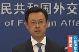 外交部发言人2月19日表示，坚持以友好协商的亚洲方式妥善处理和化解分歧是中国同东盟国家发展关系的宝贵经验。愿同东盟国家一道，共同维护南海和平与稳定。#秀我中国视频封面