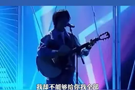 贵州网红歌手；王小帅#灵魂歌手 #贵州贵州 视频封面