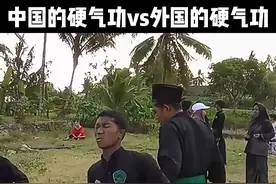 硬气功就是得硬，最后哥们不练功，但也是挺硬的 #功夫 #高手在民间  #搞笑 #热点 #精彩片段视频封面