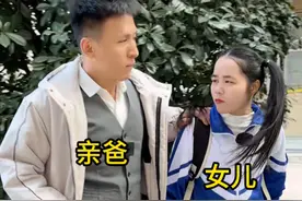 孩子是父母的责任，不是父母敛财的工具。视频封面