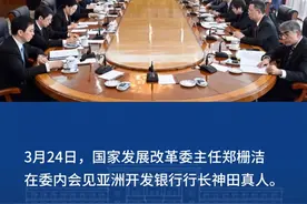 可爱可信可敬的中国形象得到更广泛认可视频封面