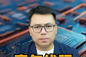 中国GPU芯片，摩尔线程上市分析视频封面