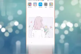 剪切板在手机哪里找出
剪贴板一般是由手机默认的输入法提供的