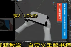 想做tiktok没内容？原创作品，爆款热门内容，新赛道视频封面