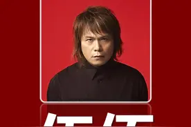 伍佰 不怕某人为非作歹，只因他是天王伍佰#伍佰 #伍佰演唱会 #叶柯视频封面