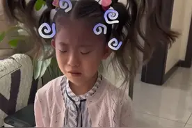 5月30日（发布）山西，幼儿园让家长设计搞怪发型，女儿一大早被丑哭，妈妈：招呼都没打就走了#发型 #幼儿园 #万万没想到