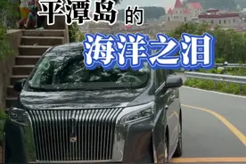 第一次来平潭岛就找到了宝藏，传说中的“海洋之泪”！? #wlog #平潭 #蓝眼泪视频封面