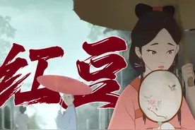 两小无猜，却终究抵不过门当户对！ #中国唱诗班 #动漫剪辑视频封面