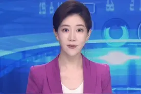 央行出新规！现金买黄金 钻石超过10万元需上报，8月1日起施行#大象主播说 @主持人夏冰视频封面