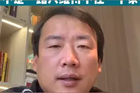 大s汪小菲离婚很正常，不是一路人维持不住一个家！#大s汪小菲 #大s汪小菲离婚 #大s汪小菲离婚声明 #大s向法院诉请与汪小菲离婚 
 视频封面