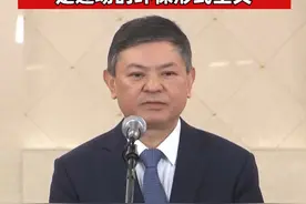 生态环境部部长黄润秋：坚决反对各类弄虚作假，走过场的环保形式主义（记者：李树超、曹雯璟） #环保  #形式主义  #聚焦两会视频封面