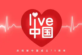 #75岁的她发了自拍live九宫格 
有人说，10岁的她充满好奇视频封面