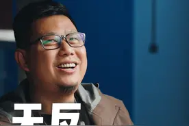 都是买二手，你为啥要买无反相机 2024年，单反真的不值得推荐了么？
#一人分饰多角  #相机 #摄影器材 #段子 #内啥租相机视频封面