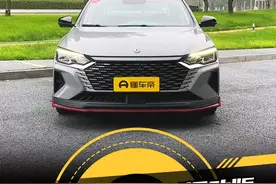 风神奕炫MAX混动版 能打赢插混竞品吗？#风神奕炫max #新车来了视频封面